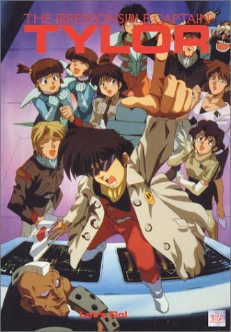 Irresponsible Captain Tylor 4 (Dub Sub)