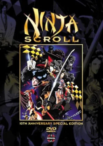 Ninja Scroll: 10th Anniversary (Full Ws Spec)