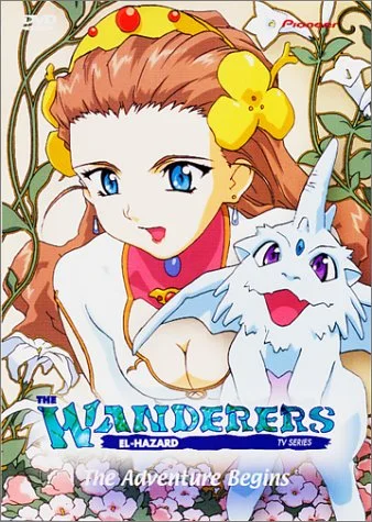 Wanderers 1: Adventure Begins