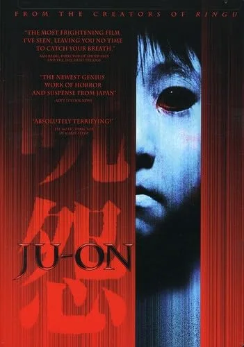 Ju on (Sub)