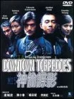 Downtown Torpedoes (Ws Sub)