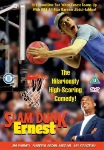 Slam Dunk Ernest
