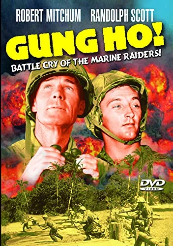 Gung Ho