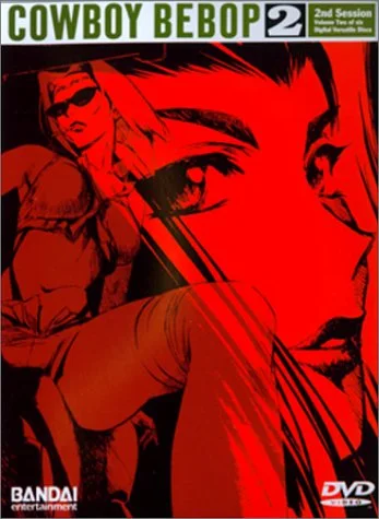 Cowboy Bebop 2 (Sub)