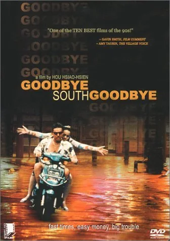 Goodbye South Goodbye (Ws Sub)