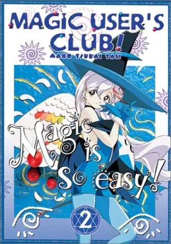 Magic Users Club 3 & 4 (Dub Sub)