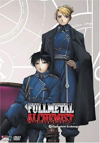 Full Metal Alchemist 3