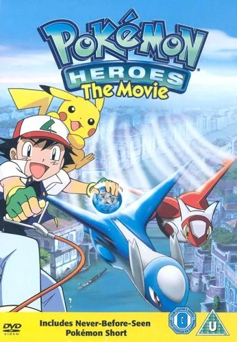 Pokemon Heroes