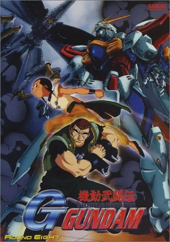Mobile Fighter Gundam: Round 8
