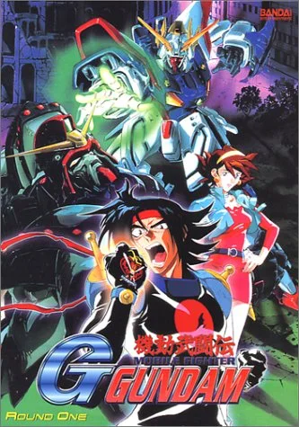 Mobile Fighter Gundam: Round 1 (Sub)