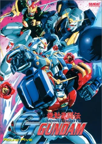 Mobile Fighter Gundam: Round 5