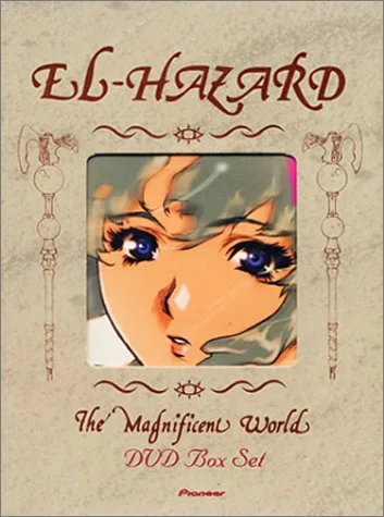 El Hazard: Magnificent (4pc)