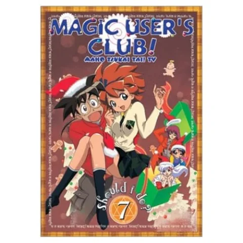 Magic Users Club: Should I Do