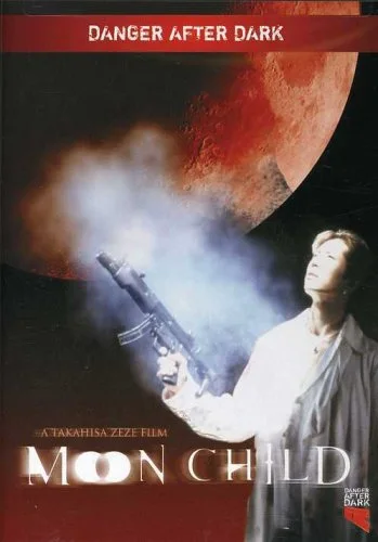 Moon Child (Ws Sub)