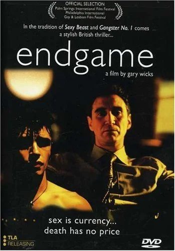Endgame (Dol)