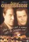 Beyond Obsession (1982)