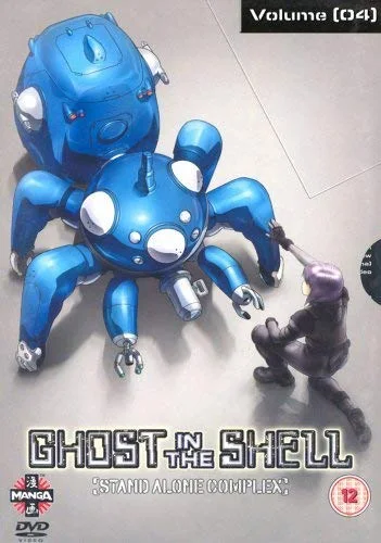 Ghost In The Shell - Stand Alone Complex - Vol. 4