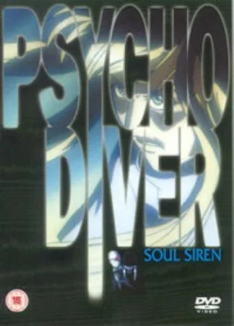 Psycho Diver - Soul Siren