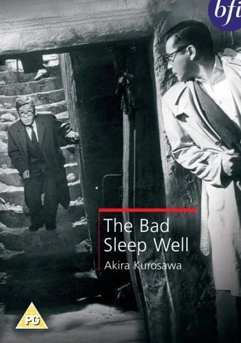 The Bad Sleep Well