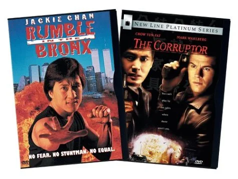 Corruptor & Rumble in the Bronx (2pc) (Sbs)