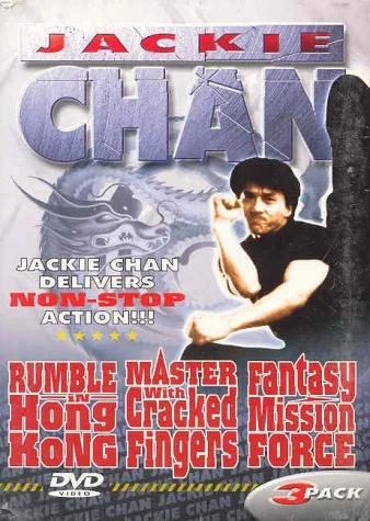 Jackie Chan Collection (3pc)