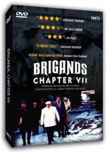 Brigands Chapter VII (Ws Sub)