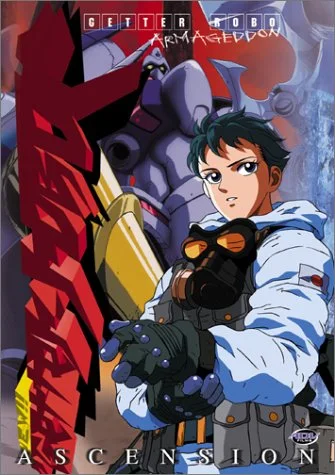 Getter Robo 3: Armageddon - Ascension
