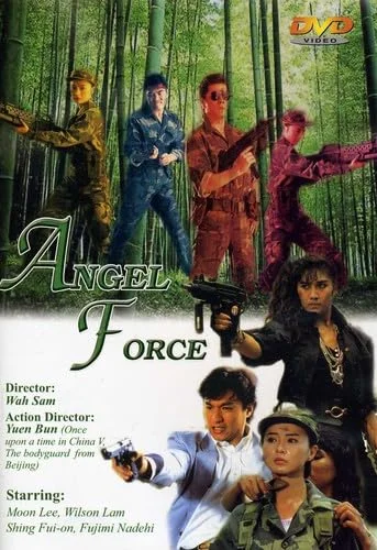 Angel Force (Sub)