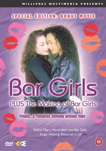 Bar Girls