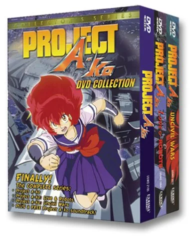 Project a Ko Collection (4pc) (Bonc Dub Sub)
