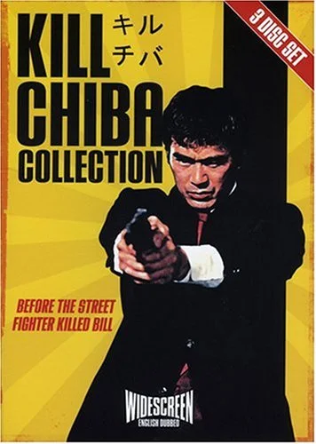 Sonny Chiba: Kill Chiba Collection (3pc)