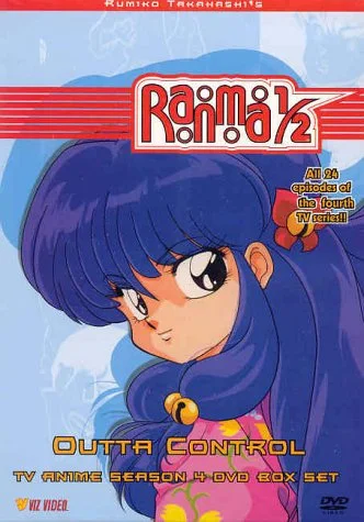 Ranma 1/2 Outta Control (6pc)