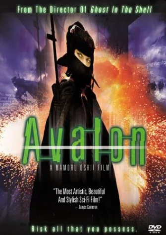 Avalon (2001) (Sub)