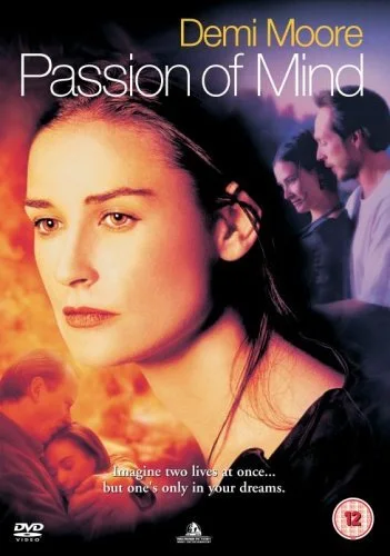 Passion Of Mind