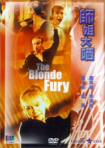 Blonde Fury (Sub Dol)