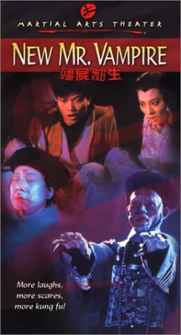 New Mr Vampire (Sub)