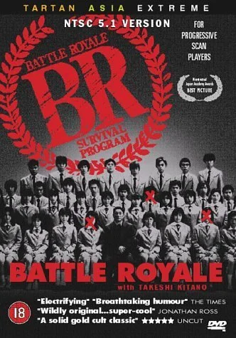 Batoru rowaiaru