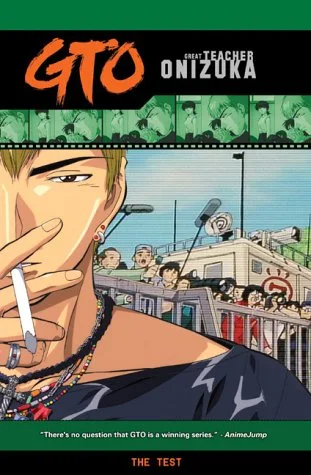 Gto 4: The Test (Sub)
