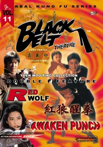 Red Wolf & Awakening Punch (Dub)