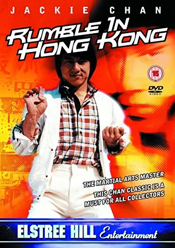Rumble In Hong Kong