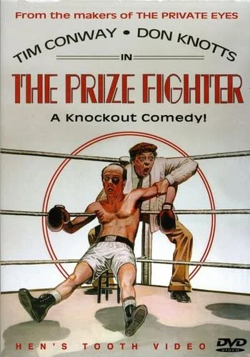 Prize Fighter (1979) (Ws)