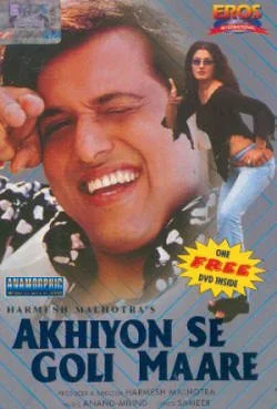 Akhiyon Se Goli Mare