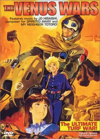 Venus Wars