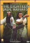 Eighteen Jade Arhats (Dub)