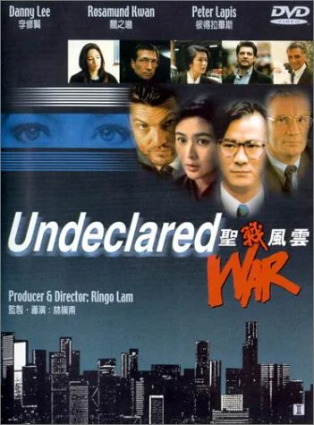 Undeclared War (Ws Sub)