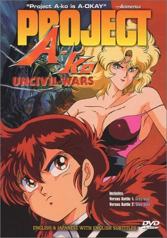 Project A-Ko: Uncivil Wars (Sub)