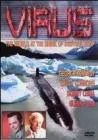Virus (1980) (Rstr)