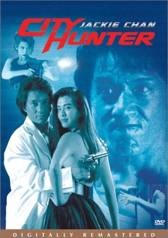 City Hunter (Sub)