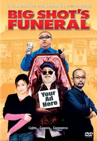 Big Shot's Funeral (Sub)
