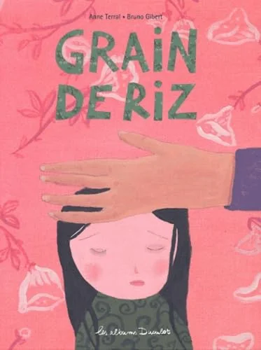 Grain de riz